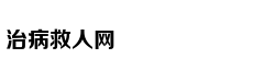 汉藏语系新石器时代晚期起源于中国北方